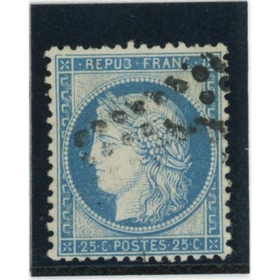 YT 60A - Oblitéré - Variété : B de REPUB - Cote 62 Euros
