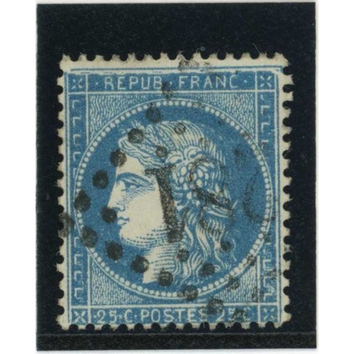 YT 60A - Oblitéré - Variété : Cassure en haut - Cote 62 Euros