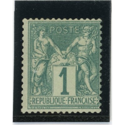 YT 61 - Neuf xx - Signé Calves - Cote 300 Euros