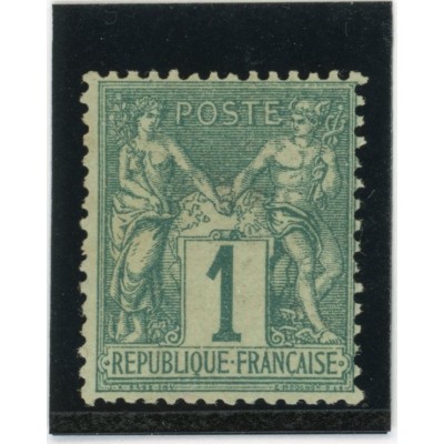YT 61 - Neuf xx - Cote 300 Euros