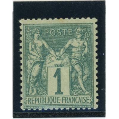 YT 61 - Neuf x - Cote 200 Euros