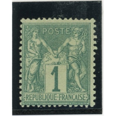 YT 61 - Neuf x - Cote 200 Euros