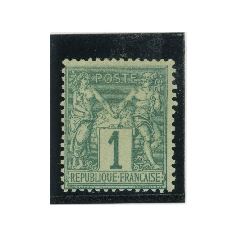 YT 61 - Neuf x - Cote 200 Euros