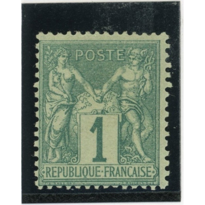 YT 61 - Neuf x - Cote 200 Euros