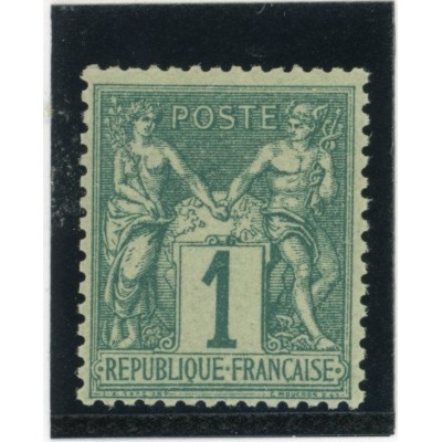 YT 61 - Neuf x - Cote 200 Euros