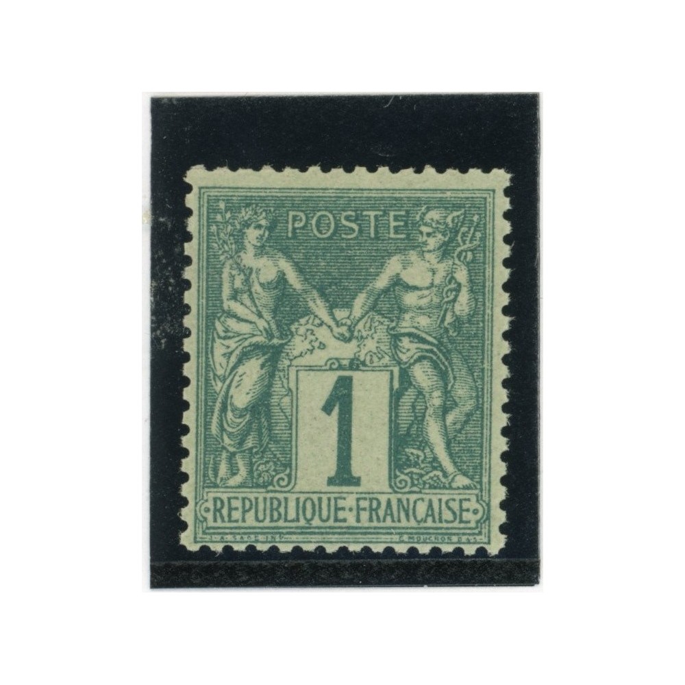 YT 61 - Neuf x - Cote 200 Euros