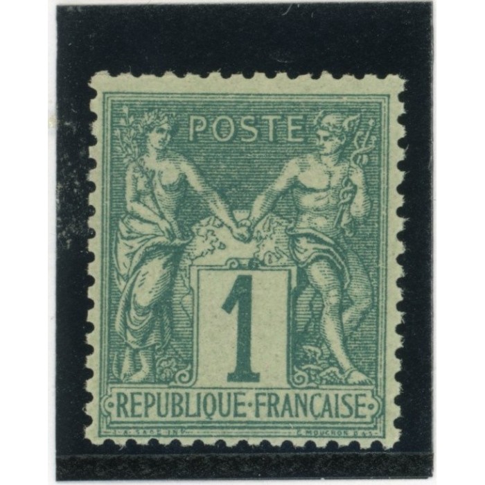YT 61 - Neuf x - Cote 200 Euros