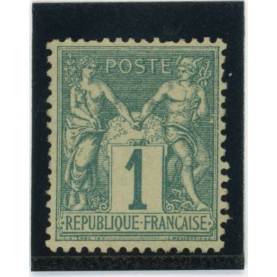 YT 61 - Neuf x - Cote 200 Euros