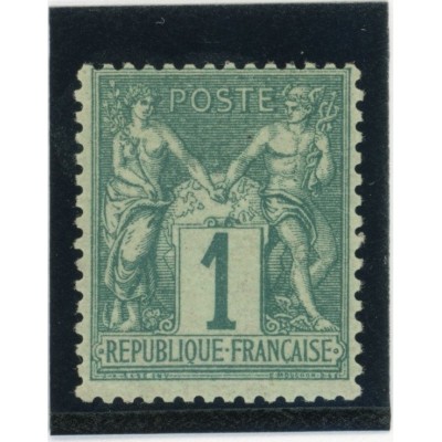YT 61 - Neuf x - Cote 200 Euros