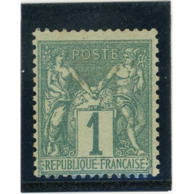 YT 61 - Neuf x - Cote 200 Euros