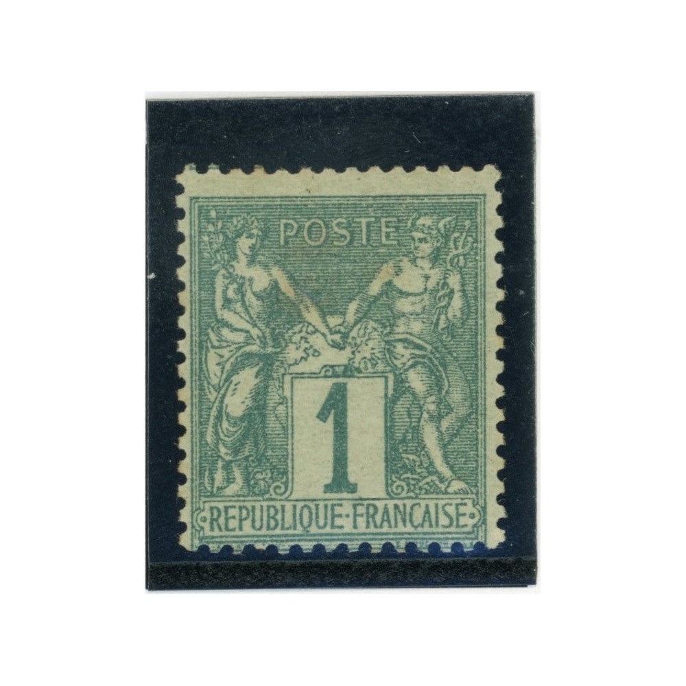 YT 61 - Neuf x - Cote 200 Euros