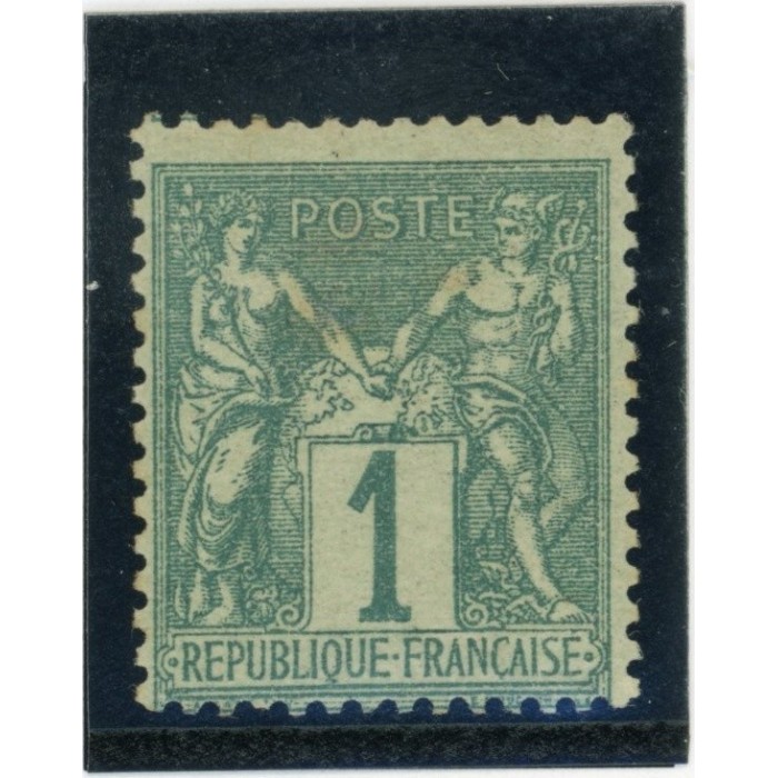YT 61 - Neuf x - Cote 200 Euros