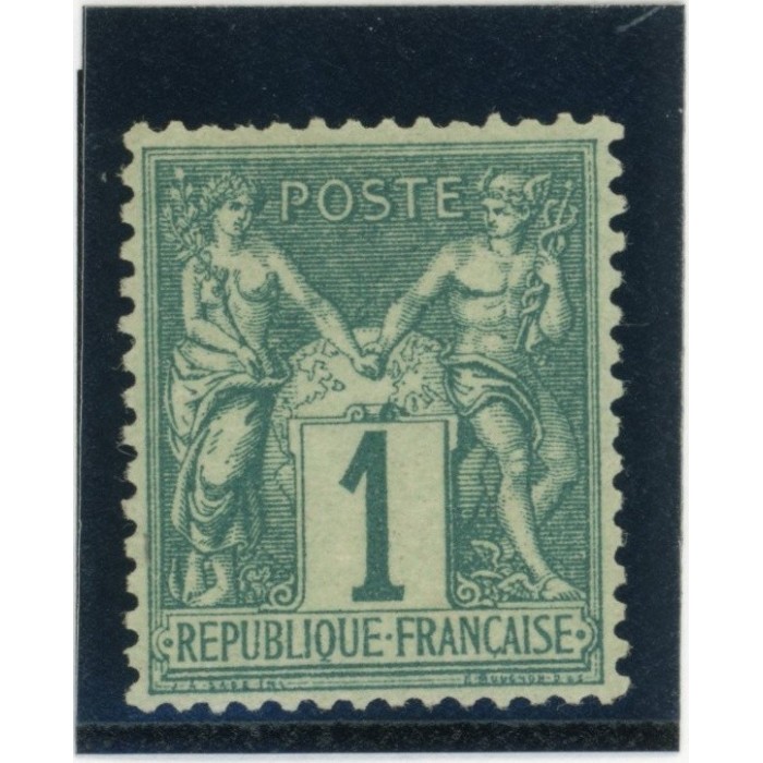 YT 61 - Neuf x - Cote 200 Euros