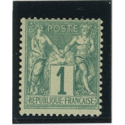 YT 61 - Neuf x - Cote 200 Euros