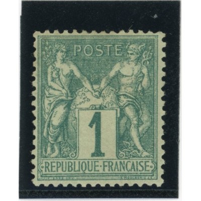 YT 61 - Neuf x - Cote 200 Euros