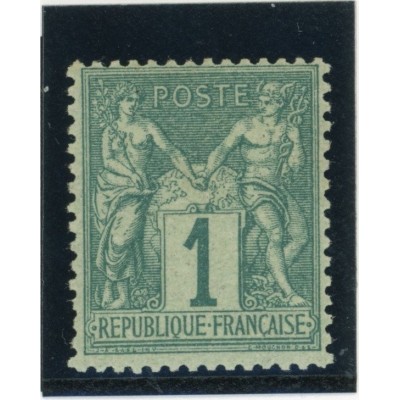 YT 61 - Neuf x - Cote 200 Euros