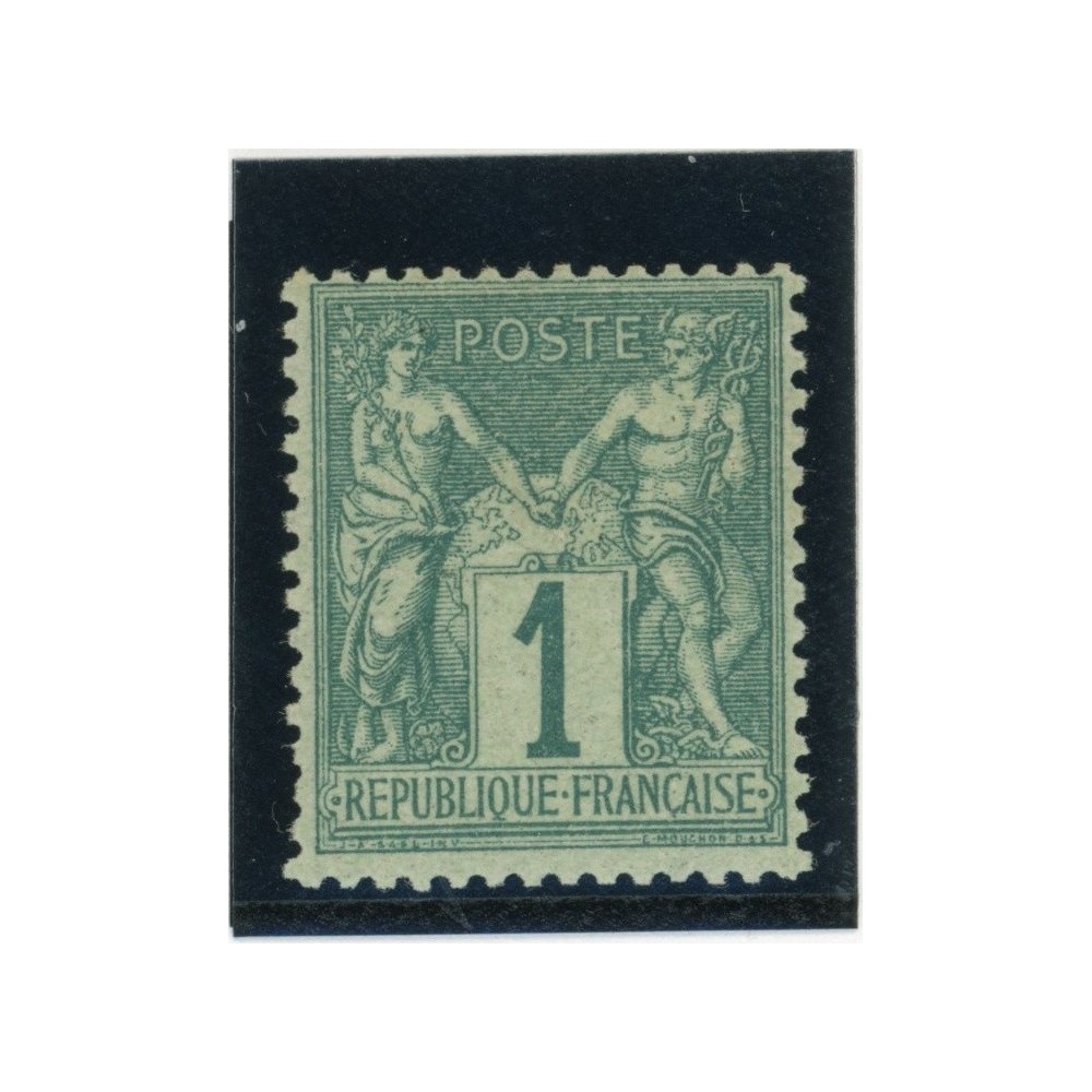 YT 61 - Neuf x - Cote 200 Euros