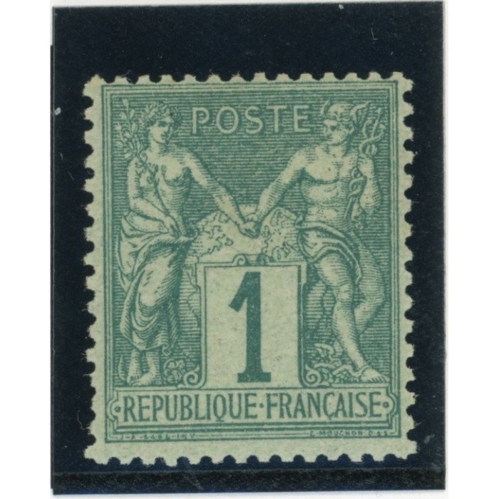 YT 61 - Neuf x - Cote 200 Euros