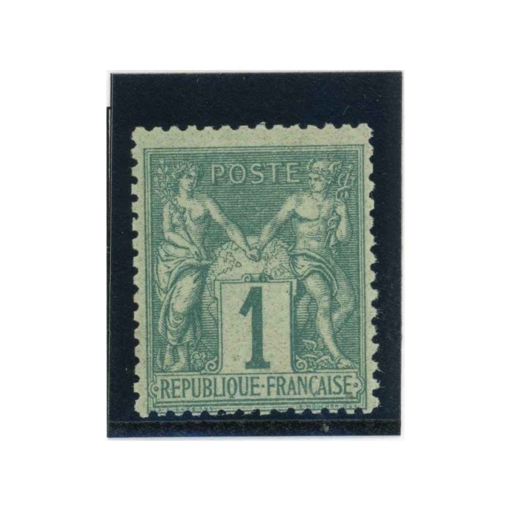YT 61 - Neuf x - Cote 200 Euros