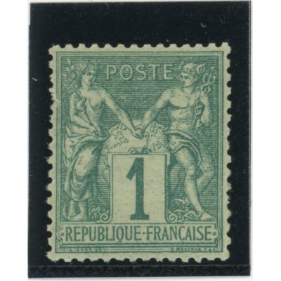 YT 61 - Neuf xx - Signé Roumet - Cote 300 Euros