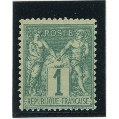YT 61 - Neuf x - Cote 200 Euros