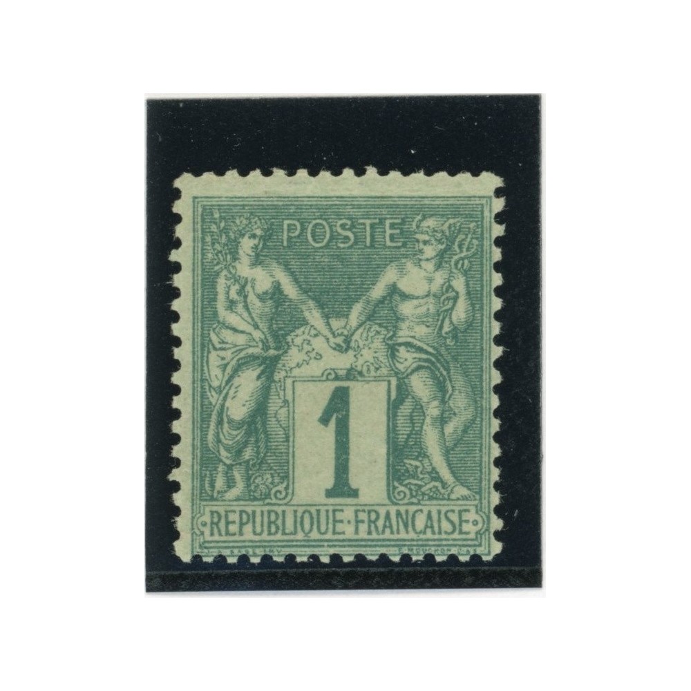 YT 61 - Neuf x - Cote 200 Euros