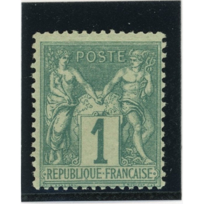 YT 61 - Neuf x - Cote 200 Euros