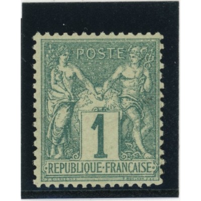 YT 61 - Neuf x - Cote 200 Euros