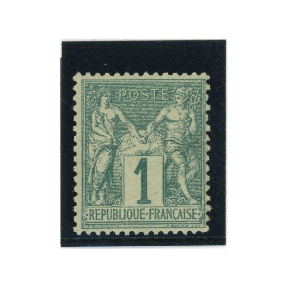 YT 61 - Neuf x - Cote 200 Euros