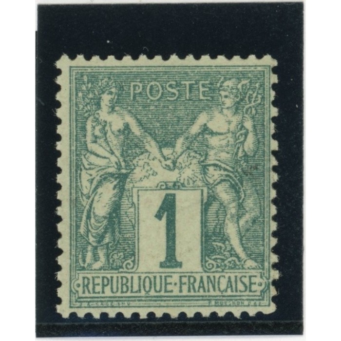 YT 61 - Neuf x - Cote 200 Euros