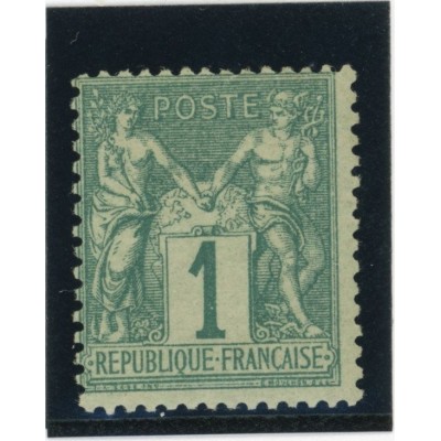 YT 61 - Neuf x - Signé Brun - Cote 200 Euros