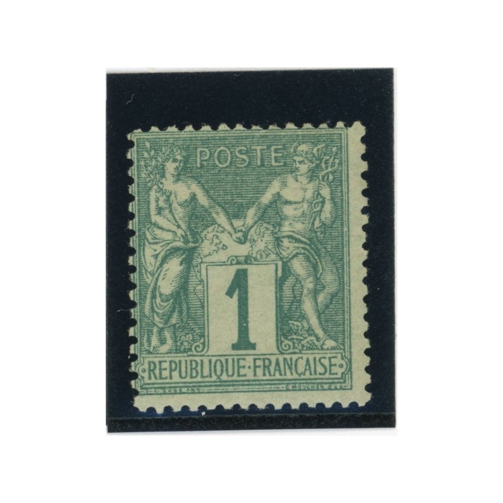 YT 61 - Neuf x - Signé Brun - Cote 200 Euros