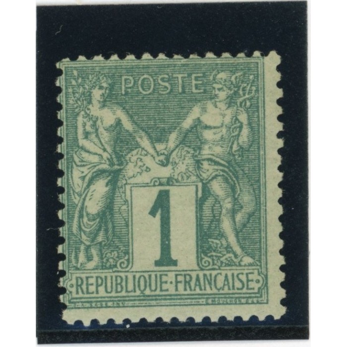 YT 61 - Neuf x - Signé Brun - Cote 200 Euros