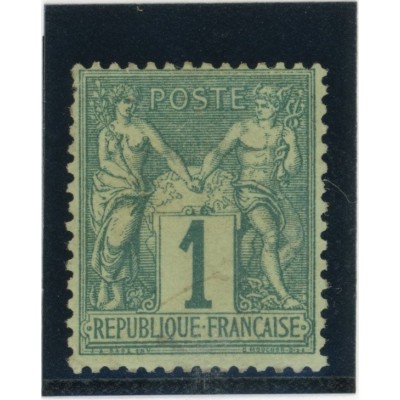 YT 61 - Neuf x - Cote 200 Euros
