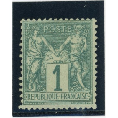 YT 61 - Neuf x - Cote 200 Euros