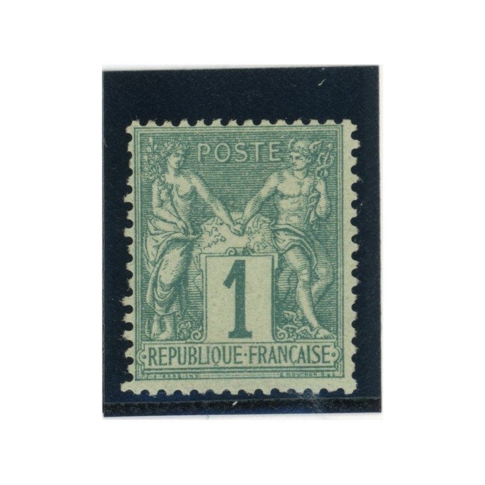 YT 61 - Neuf x - Cote 200 Euros