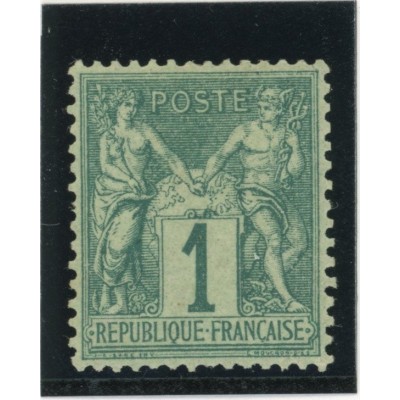 YT 61 - Neuf x - Cote 200 Euros
