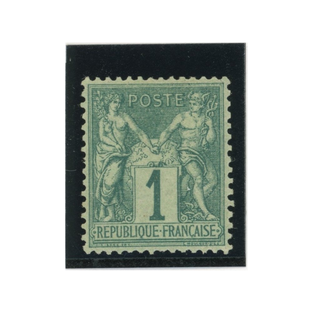 YT 61 - Neuf x - Cote 200 Euros