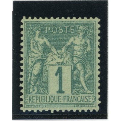 YT 61 - Neuf x - Cote 200 Euros