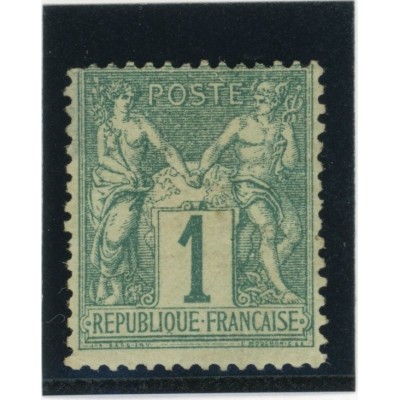 YT 61 - Neuf x - Cote 200 Euros