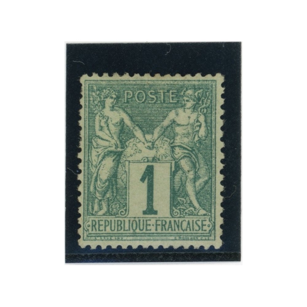 YT 61 - Neuf x - Cote 200 Euros