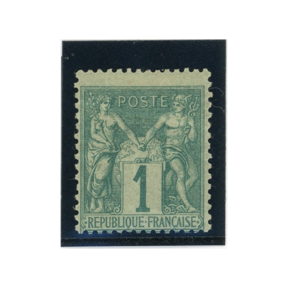 YT 61 - Neuf x - Cote 200 Euros