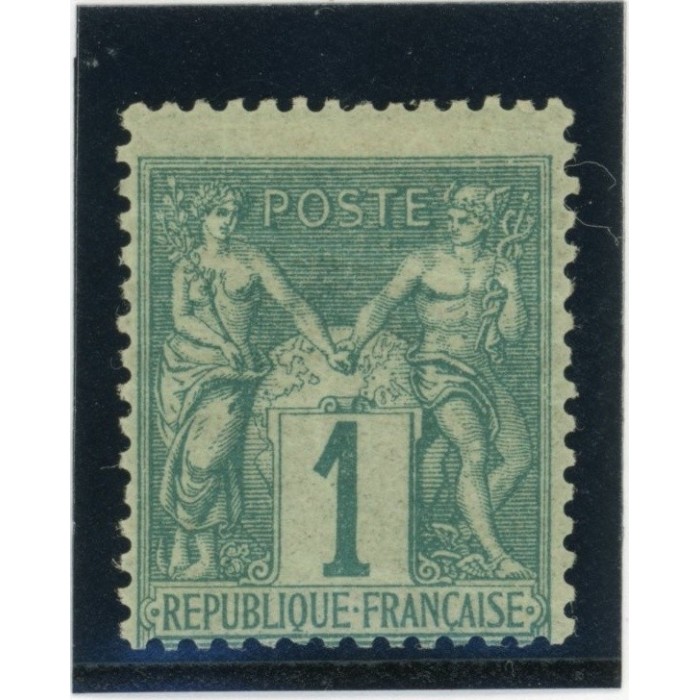 YT 61 - Neuf x - Cote 200 Euros