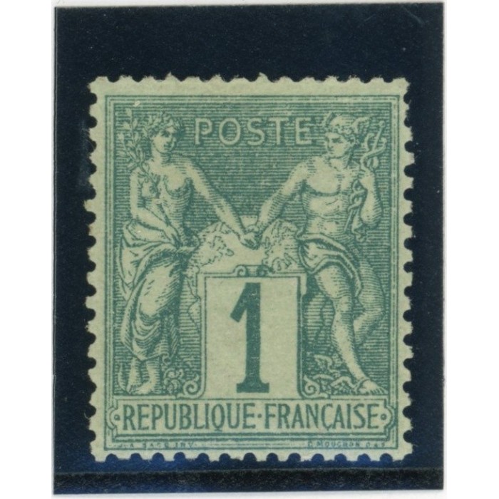 YT 61 - Neuf x - Cote 200 Euros