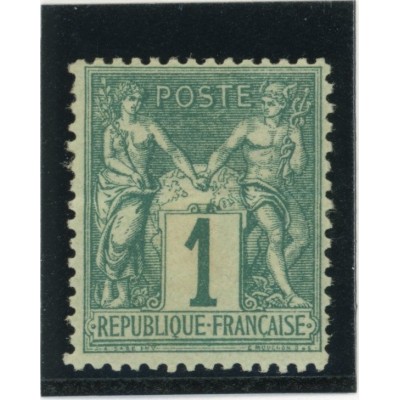 YT 61 - Neuf x - Cote 200 Euros
