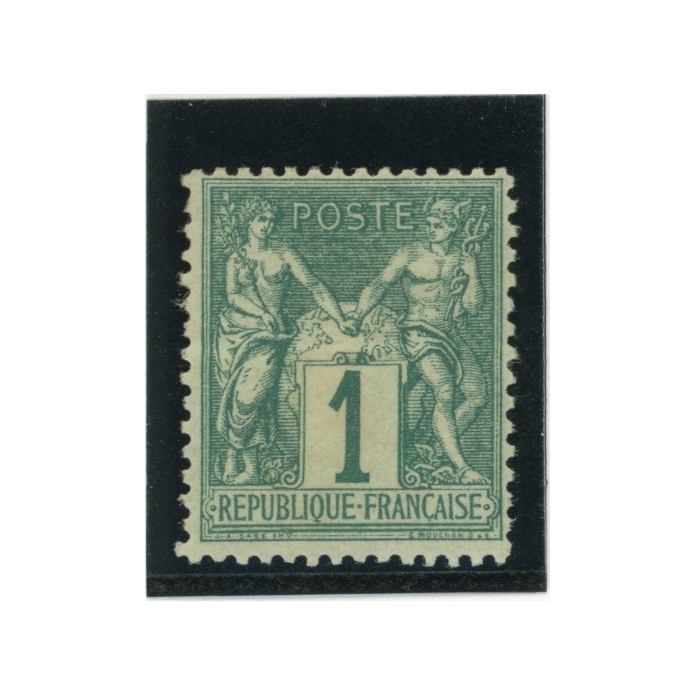 YT 61 - Neuf x - Cote 200 Euros