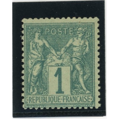 YT 61 - Neuf x - Cote 200 Euros