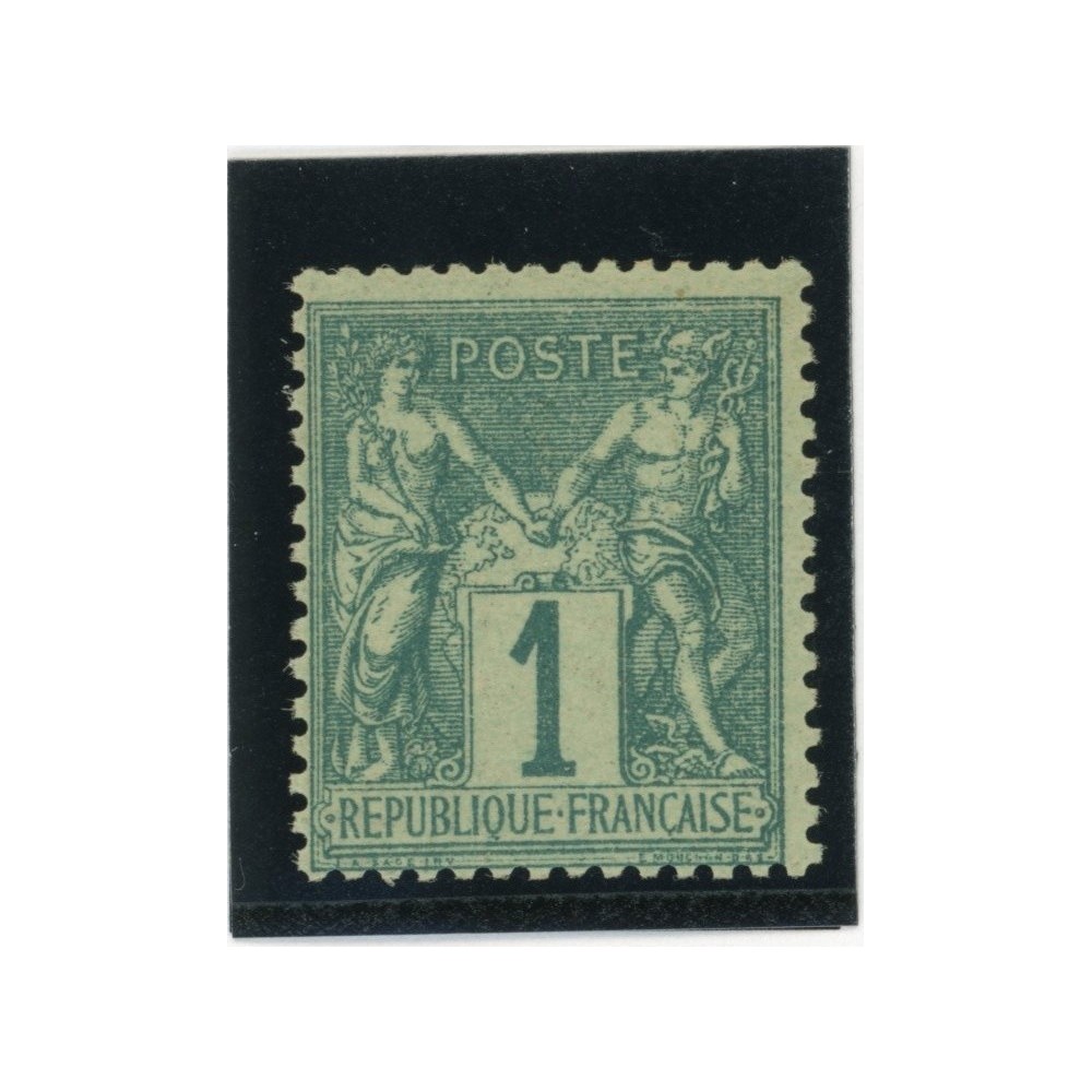 YT 61 - Neuf x - Cote 200 Euros