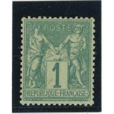 YT 61 - Neuf x - Cote 200 Euros