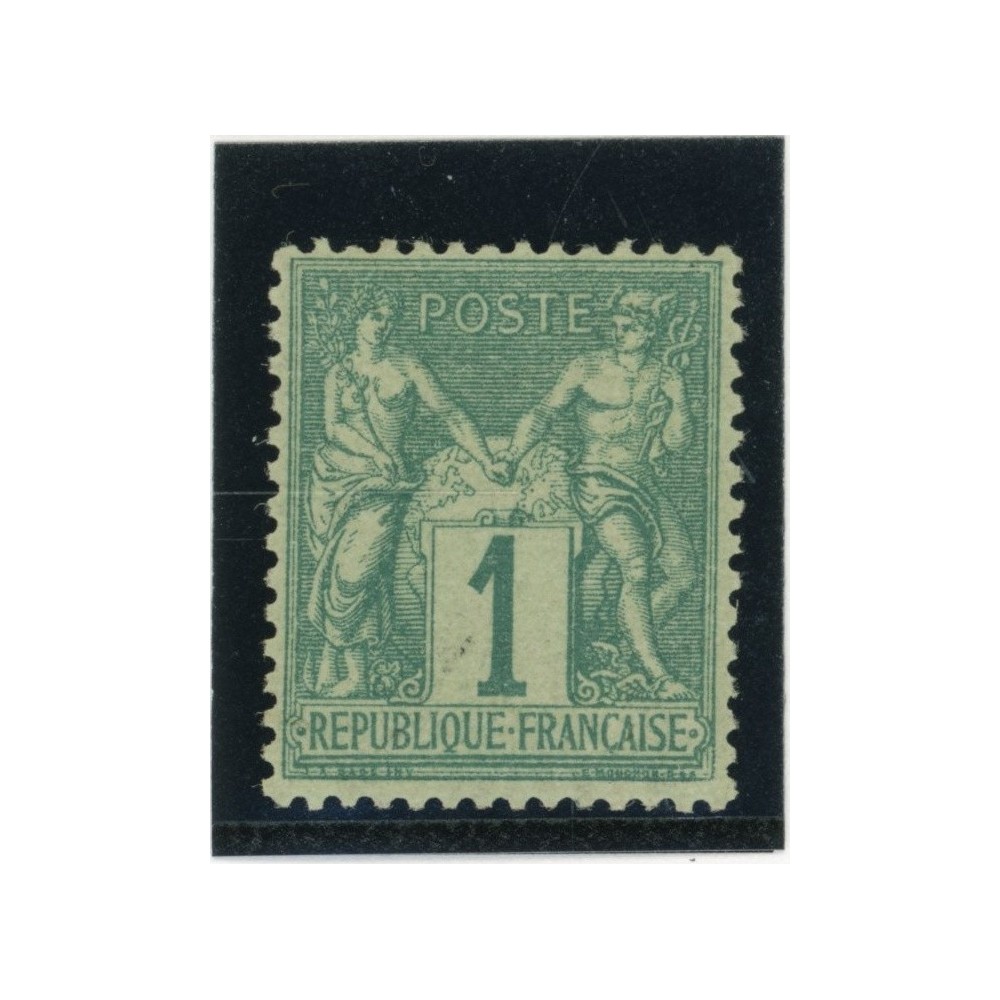 YT 61 - Neuf x - Cote 200 Euros